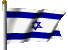 JO_israel_flag